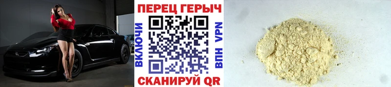 где можно купить   Геленджик  ГЕРОИН Афган 