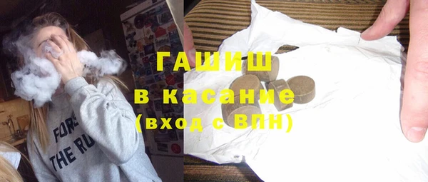 амфетамин Алексеевка