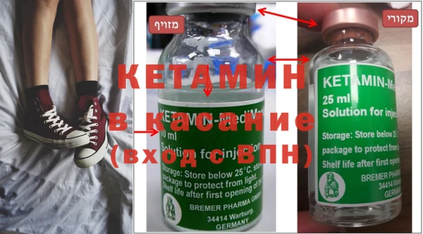 амфетамин Алексеевка