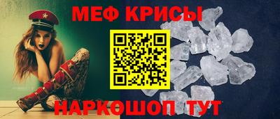 мет Нарткала