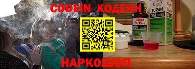 прущие крисы Моздок