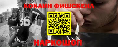 первитин Можга