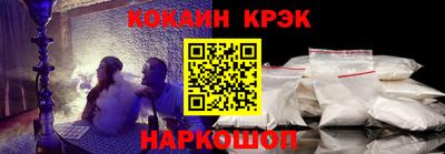 мет Нарткала