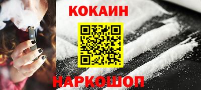 первитин Можга