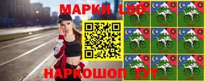 мефедрон мука Нальчик