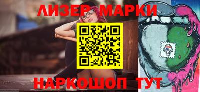 мефедрон мука Нальчик