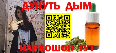 мефедрон мука Нальчик