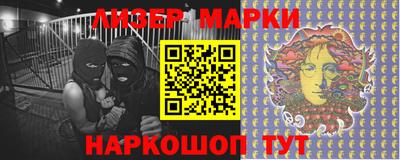 мефедрон мука Нальчик