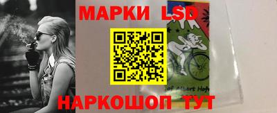 мефедрон мука Нальчик