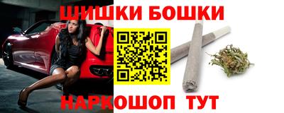 мефедрон мука Нальчик