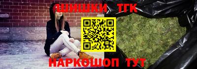 мет Нарткала