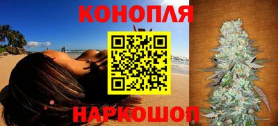 мефедрон мука Нальчик