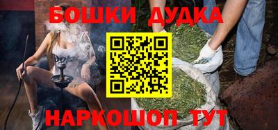 мет Нарткала