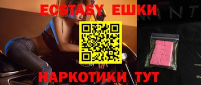 мефедрон мука Нальчик