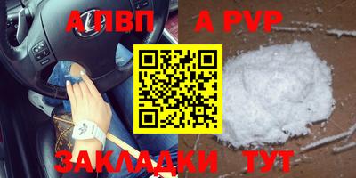 мет Нарткала