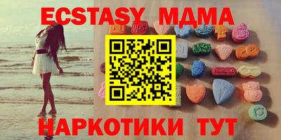 первитин Можга