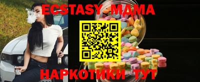 мет Нарткала
