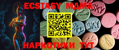 первитин Можга