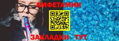 каннабис Можайск