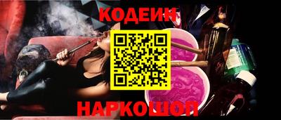 мефедрон мука Нальчик