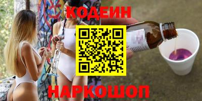 мет Нарткала