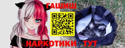 мет Нарткала