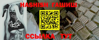 мефедрон мука Нальчик