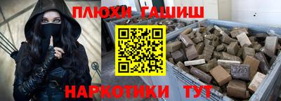 мефедрон мука Нальчик