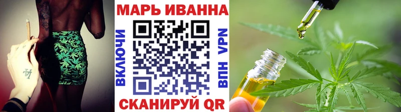 купить  сайты  Геленджик  мориарти состав  Шишки марихуана VHQ 